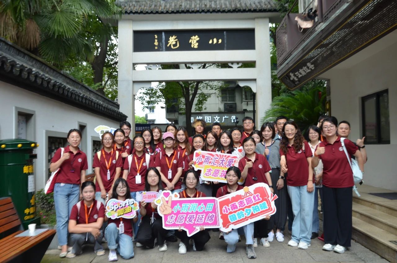 學校舉辦“春風化雨 自強花開”學生成長訓練營學習活動