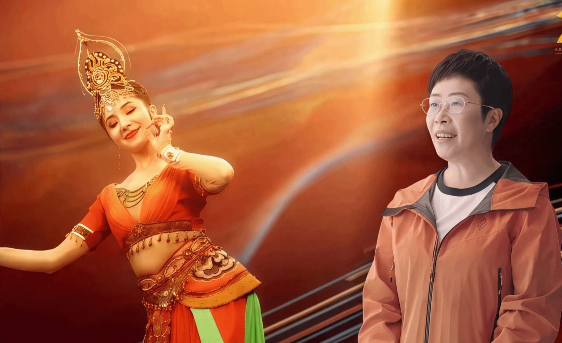 慶祝新疆維吾爾自治區成立70周年主題宣傳片《我們的新疆》正式發布