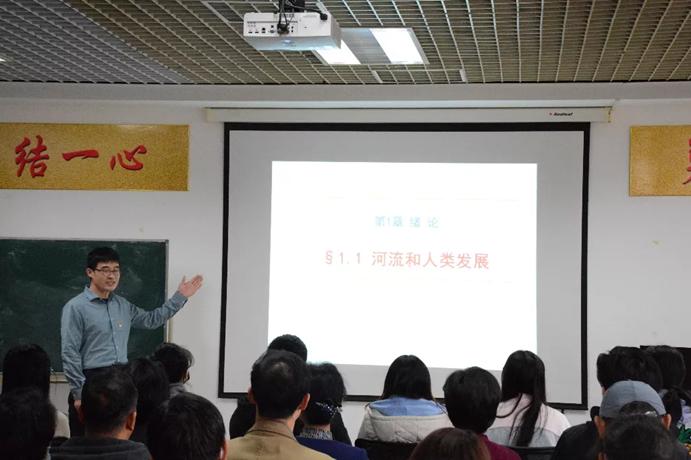 生命與環境科學學院舉辦第一期課程思政示范交流研討會