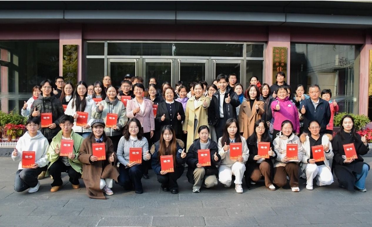 馬克思主義學(xué)院攜手什剎海街道開展“馬院進社區(qū)”理論宣講活動