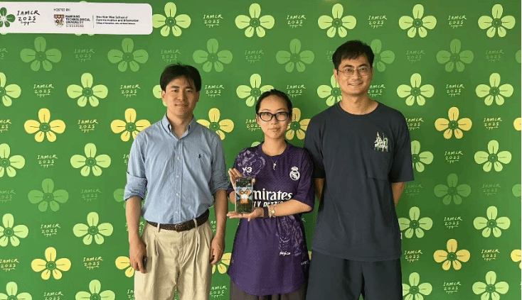 新聞與傳播學院多名師生赴新加坡參加IAMCR2025年會