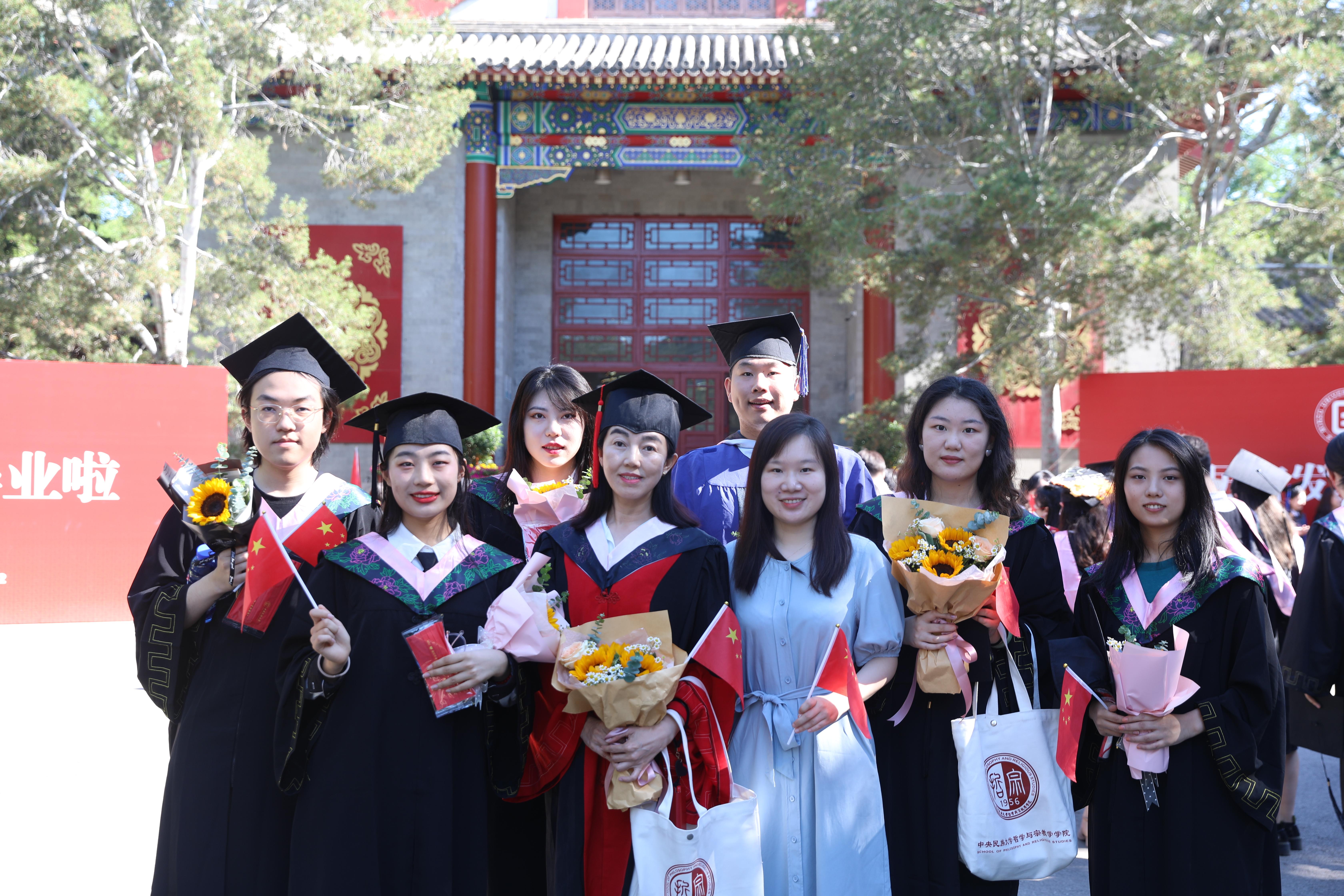 【圖集】現場直擊！中央民族大學2022年畢業典禮暨學位授予儀式