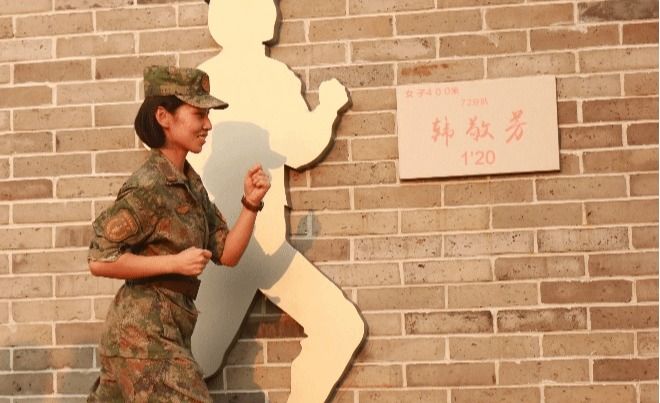 藥學院2024級中藥學專業(yè)碩士研究生韓敬芳：藍、綠、紅是青春最美的顏色