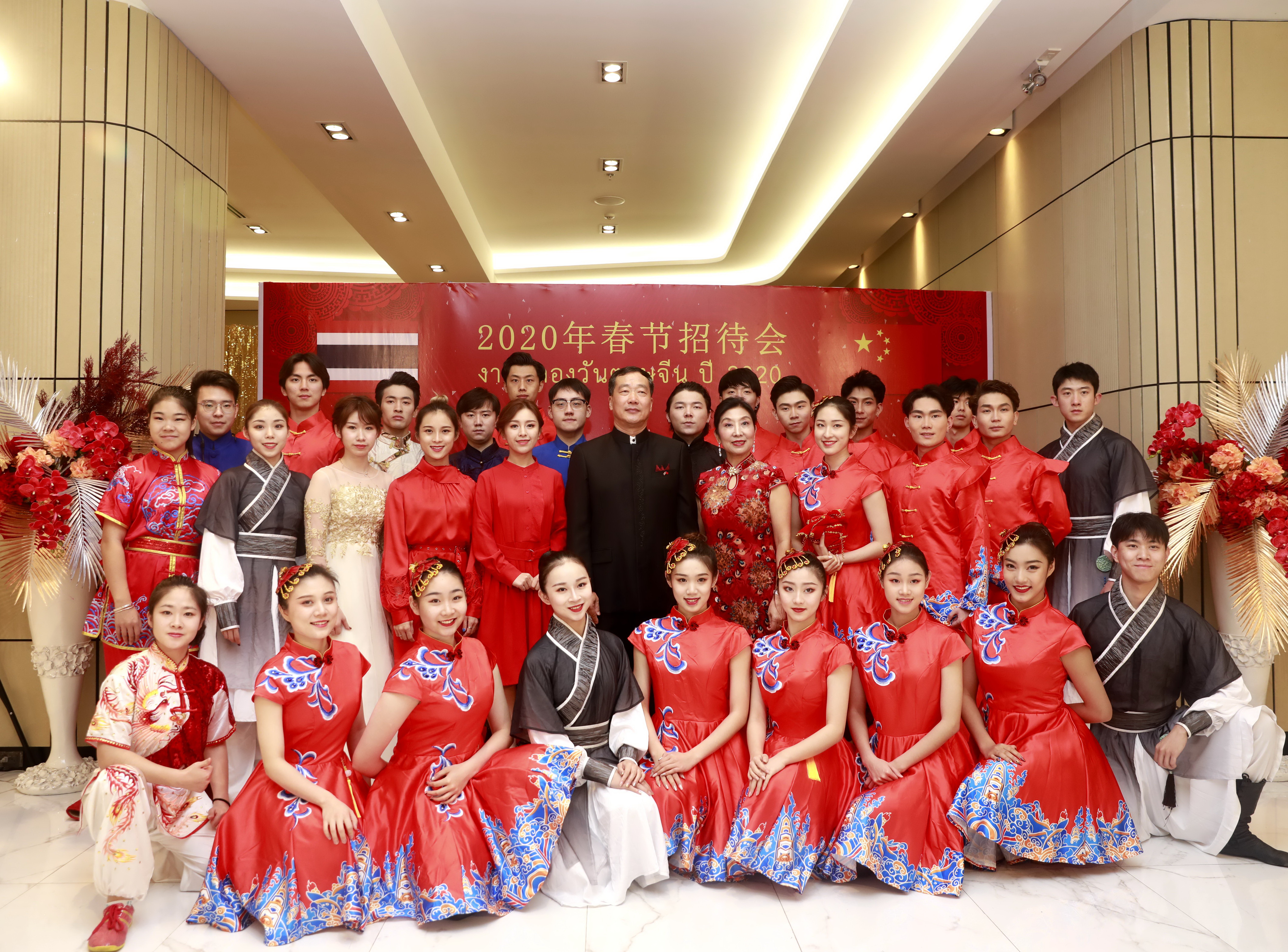 泰南刮起“最炫民族風”