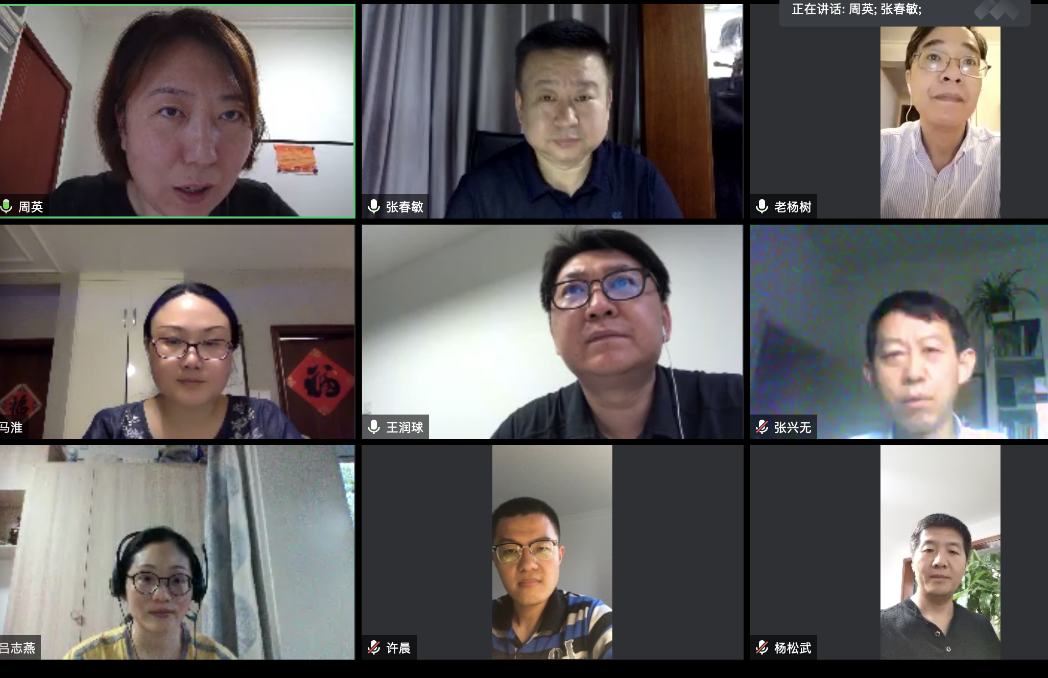經濟學院舉辦“教學研究與教學論文寫作”專題講座