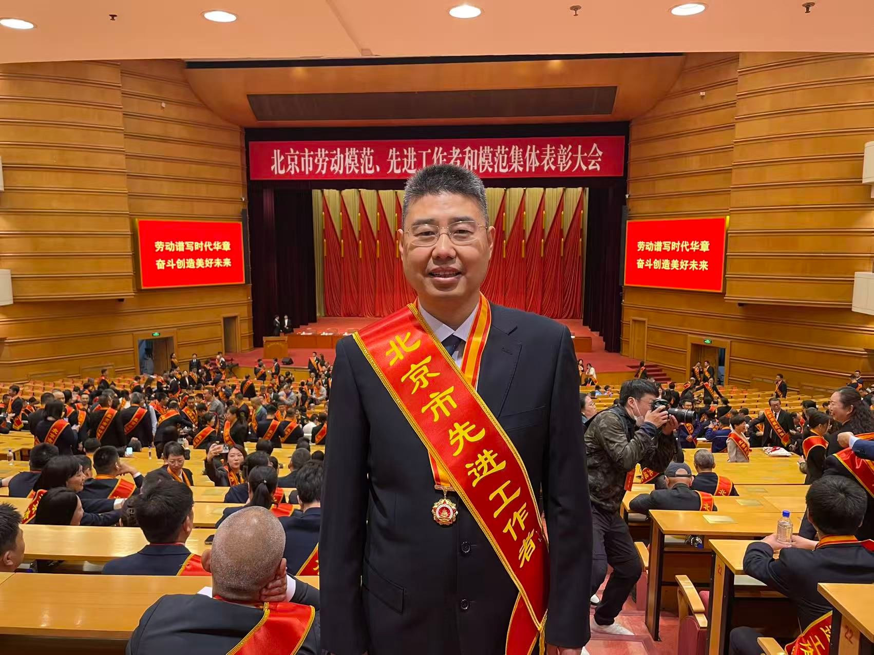 喜報！我校楊須愛教授榮獲“北京市先進工作者”稱號