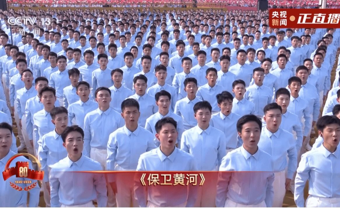 致敬偉大勝利，我們今天為祖國獻禮！