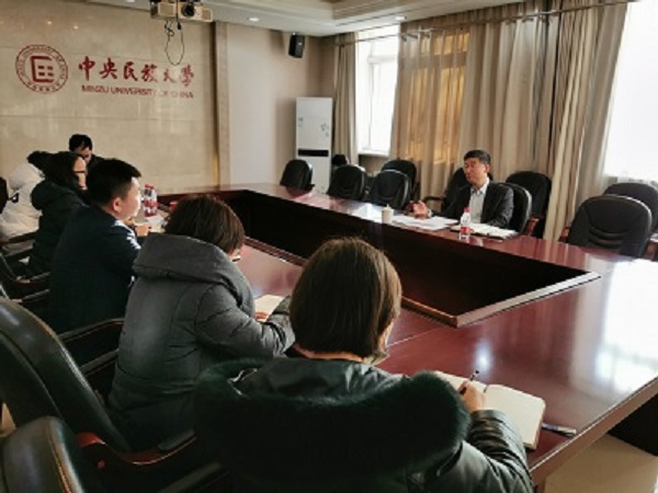 微信圖片_20191231172708.jpg 微信圖片_20191231172708.jpg