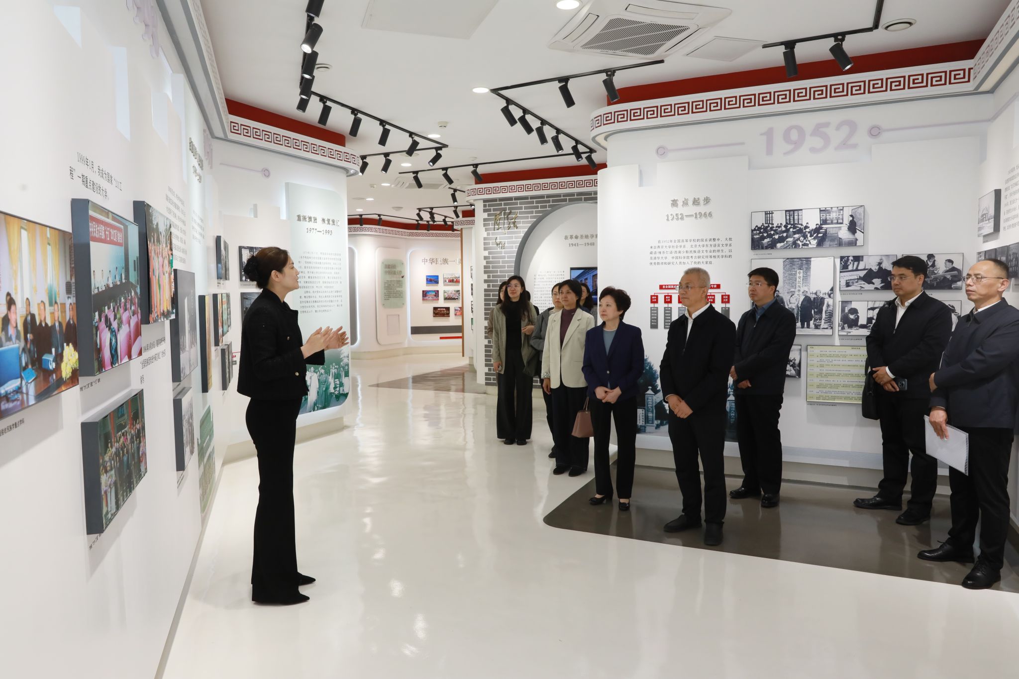 中國宋慶齡基金會黨組書記沈蓓莉來校調研