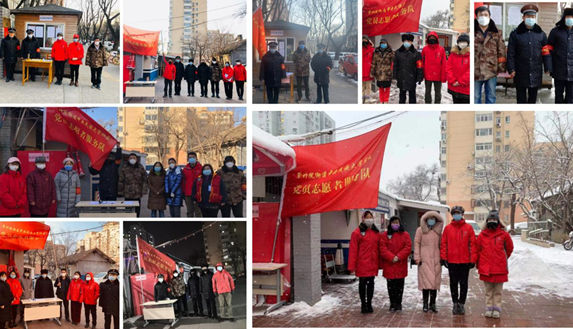 民大社區(qū)聯(lián)合防控 堅(jiān)守社區(qū)“戰(zhàn)場” 全力保家護(hù)航 與你共待花開疫散