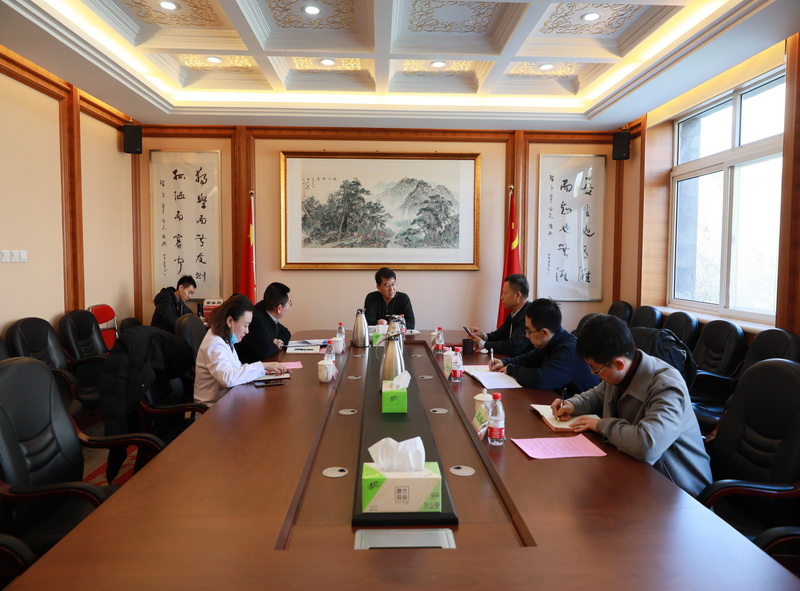 學校新型冠狀病毒感染的肺炎疫情防控工作領導小組召開第二次會議