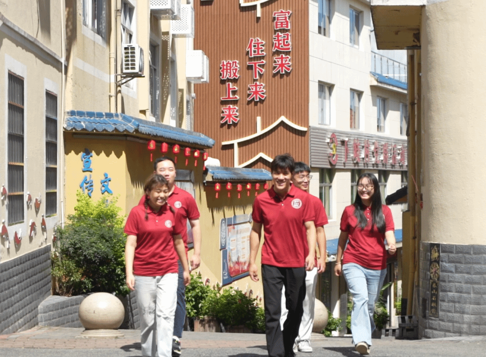 新華社報道中央民族大學暑期社會實踐團深入福建探尋中國式現代化新圖景