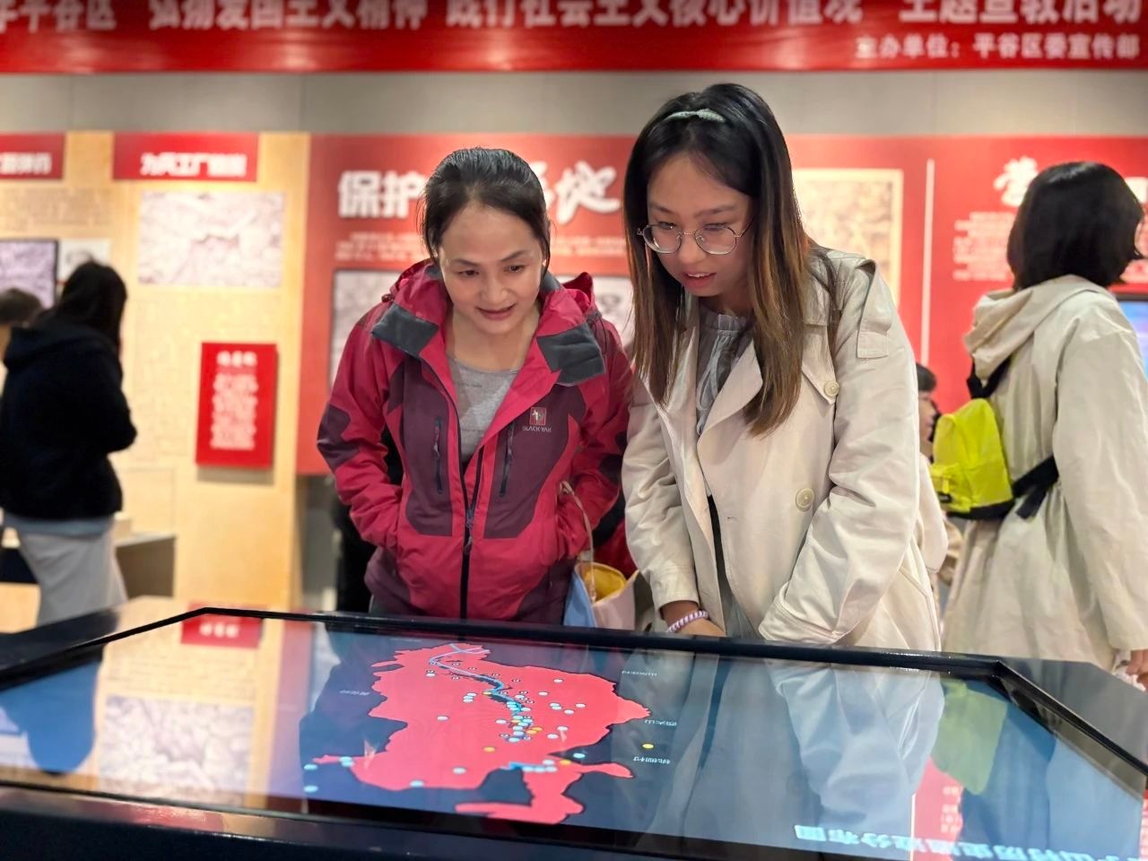  2024年北京高?！皹影逯Р俊保褐醒朊褡宕髮W理學院教師第三黨支部